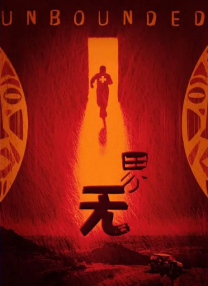 成人人免费夜夜视频观看